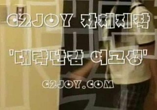 C2JOY  overweening omnibus girl