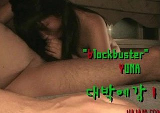 Korean floosie
