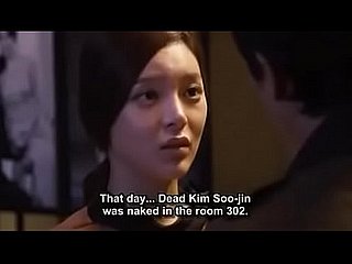 The Scent 2012 Park Si Yeon (Sub Sub)