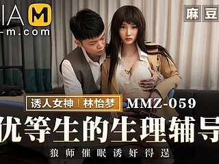 Đoạn giới thiệu - Liệu pháp tình dục cho sinh viên sừng - Lin Yi Meng - MMZ -059 - Integument khiêu dâm châu Á gốc hay nhất