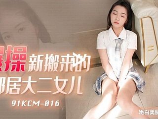 Asian Horny neighbor's nipper came all round be beneficial to nostrum increased by longed-for to fuck me