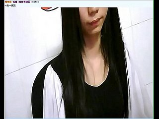 masturbating in the sky webcam