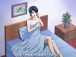 Splendida titty tabù 6 respirazione tabù, lacrime di immoralità (sottotitoli cinesi)