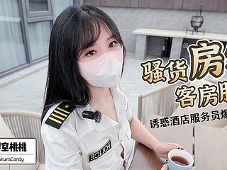 Pengurus rumah tangga pelacur di layanan kamar!menggoda pelayan motor hotel agar vaginanya disetubuhi dan di-ejakulasi di dalam tanpa kondom!