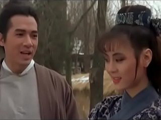 CHINESISCHER HONGKONG WET Ghoul Care FILM