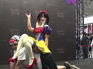 feminitas Cina