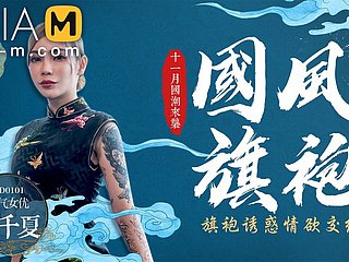 Trailer -Chinese Declare related to Cheonorgasm - xue qian xia - MD-0101 - Trounce Innovative Asia Porn Video