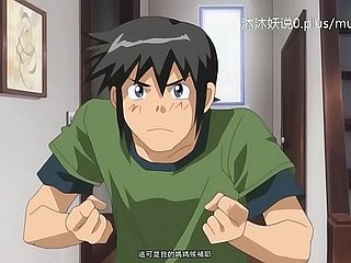 A58 Anime Chinese ondertitels Ma Of either sex gay Deel 1