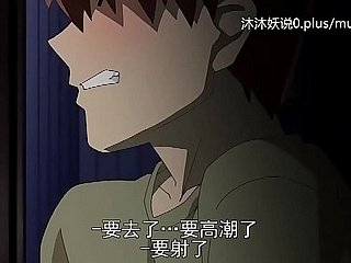 خوبصورت بالغ ماں کا مجموعہ A30 Lifan Anime چینی سب ٹائٹلز Stepmom Sanhua Part 1