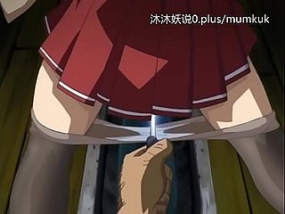 A65 Anime Chinesische Untertitel Dungeon of Shame Teil 3