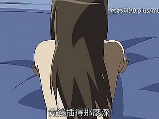 Schöne reife Mutter-Sammlung A30 Lifan Anime Chinesische Untertitel Stiefmutter Sanhua Teil 3