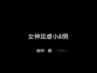 Deity Build Compressed JJ Male -Video buatan sendiri Cina