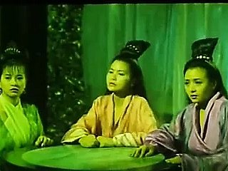 cina sedut