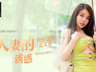 Tiro Street Pickup-Wu Qian Qian-MDAG-0012-Meilleure vidéo porno originale d'Asie