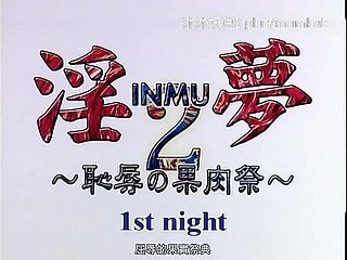 A67 Anime چینی سب ٹائٹلز فلش فیسٹیول حصہ 1