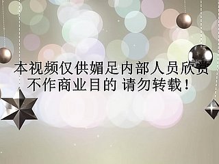 mz20161319(s)