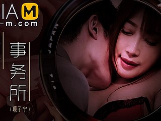 Simmering Office-Xiang Zi Ning-MDWP-0024-Mejor video porno progressive de Asia