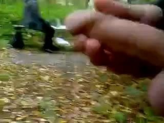 Außen dickflash - uflashtv.com